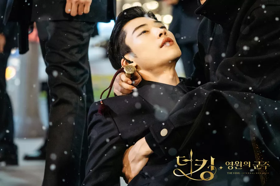 The king: eternal monarch SBS Woo do Hwan
