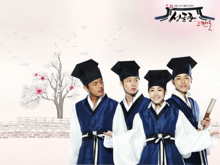 sungkyunkwan scandal poster