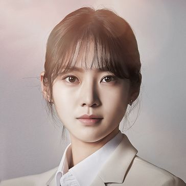 Are you human? - KBS