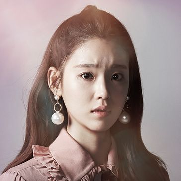 Are you human? - KBS