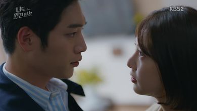 Are you human? - KBS