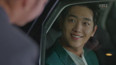 Are you human? - KBS