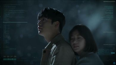 Are you human? - KBS