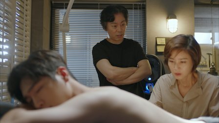 Are you human? - Netflix