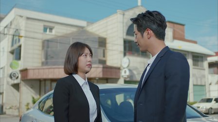 Are you human? - Netflix