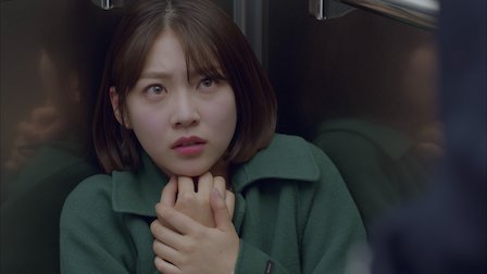 Are you human? - Netflix