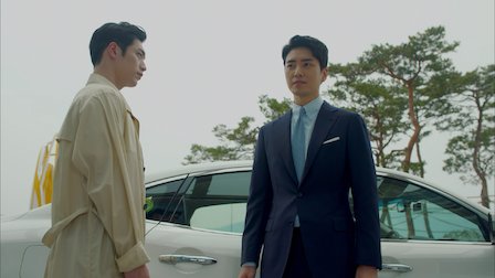 Are you human? - Netflix