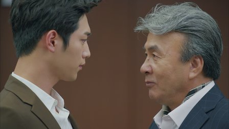 Are you human? - Netflix