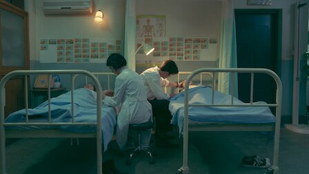 The school nurse files - Netflix