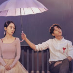 Angel’s last mission: love 단, 하나의 사랑