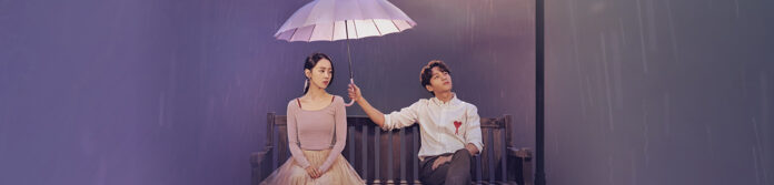 Angel-KBS-25 Angel's last mission: love - poster