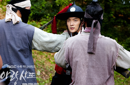 Arang and the Magistrate - MBC