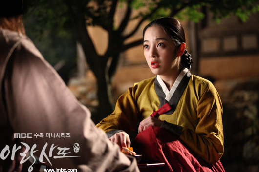 Arang and the Magistrate - MBC