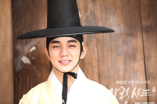 Arang and the Magistrate - MBC