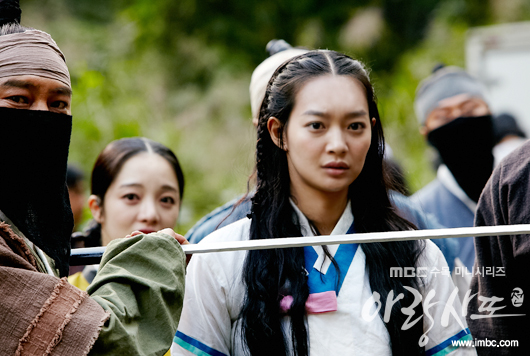 Arang and the Magistrate - MBC