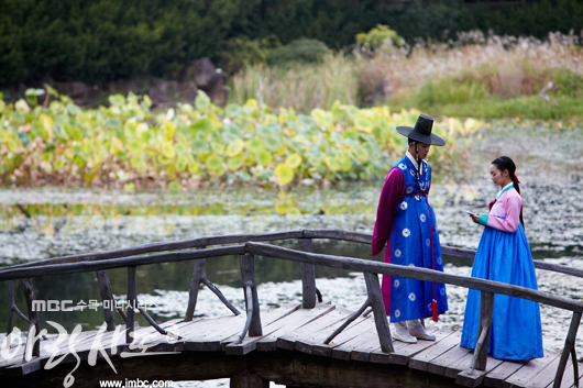 Arang and the Magistrate - MBC