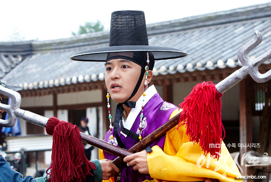 Arang and the Magistrate - MBC