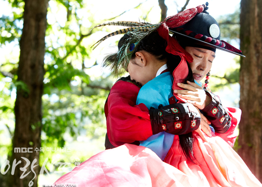 Arang and the Magistrate - MBC