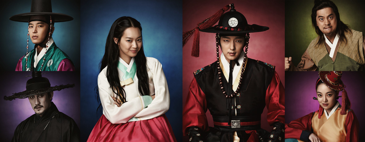 Arang and the magistrate