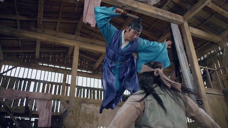 Arang and the Magistrate - Netflix