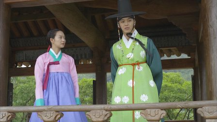 Arang and the Magistrate - Netflix