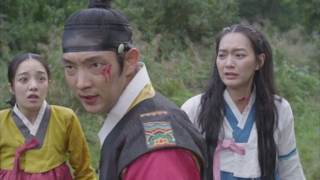 Arang and the Magistrate - Netflix
