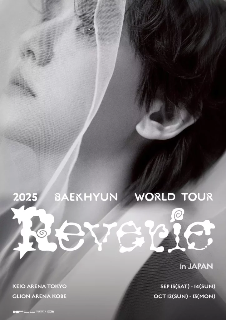 Reverie BAEKHYUN_official X
