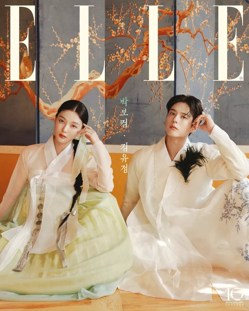 Elle Korea 2026 10e anniversaire de Love in the moonlight