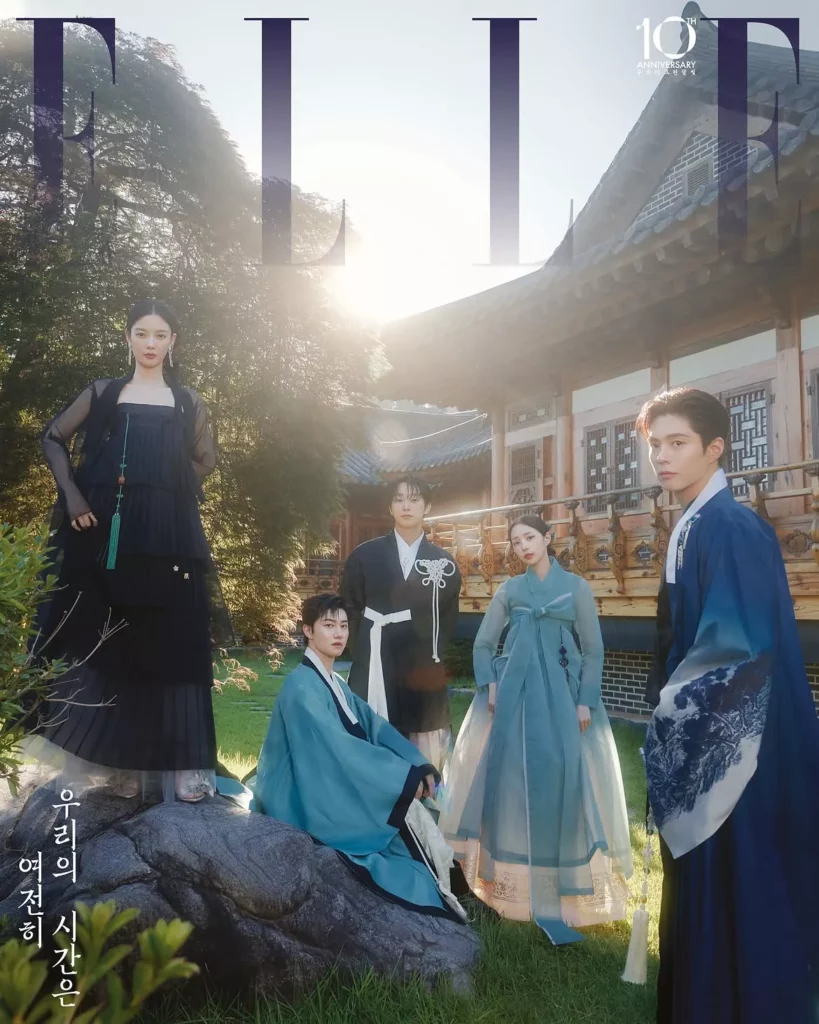 Elle Korea 2026 10e anniversaire de Love in the moonlight