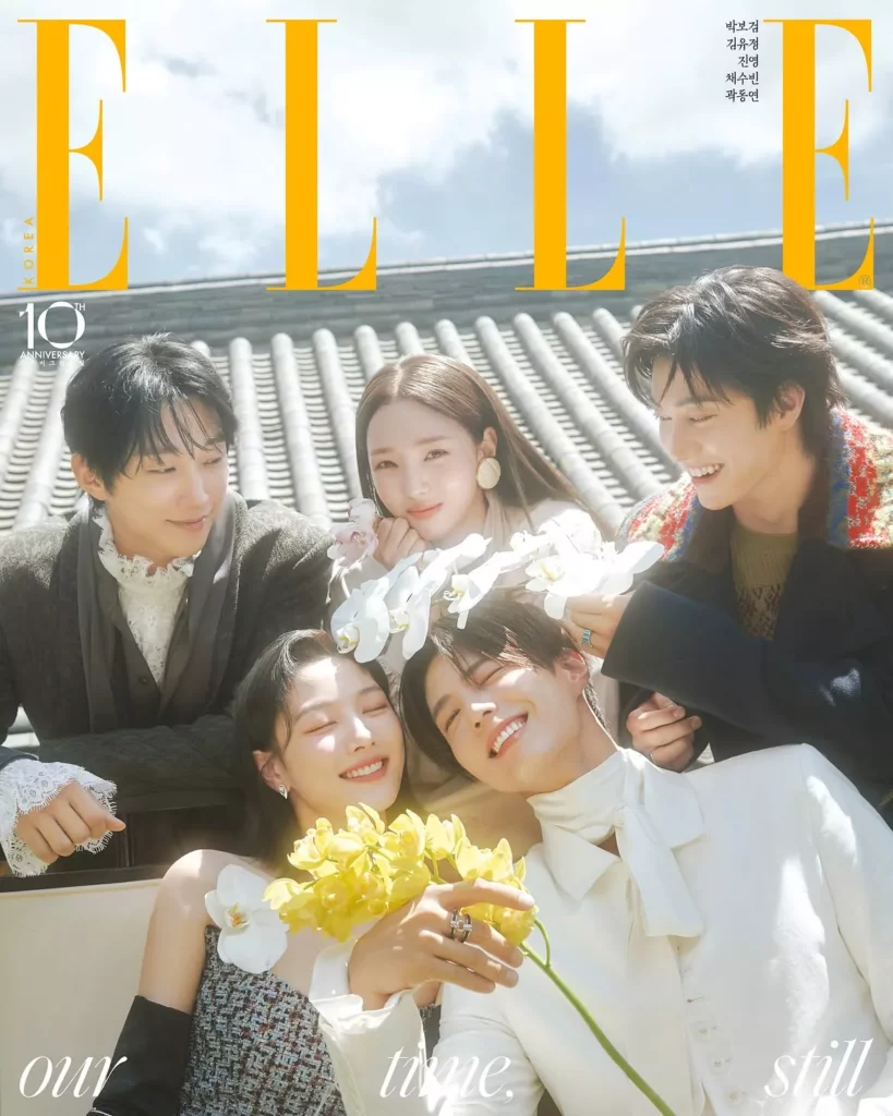 Elle Korea 2026 10e anniversaire de Love in the moonlight