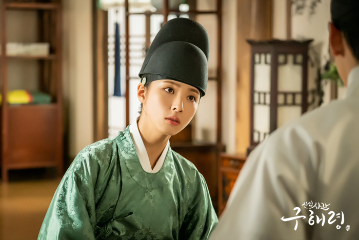 Rookie historian Go Hae-ryung IMBC Shin Se-kyung
