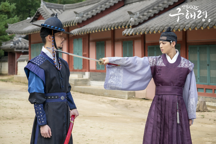 Rookie historian Go Hae-ryung IMBC