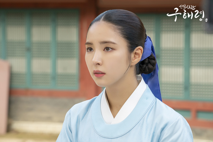 Rookie historian Go Hae-ryung IMBC Shin Se-kyung