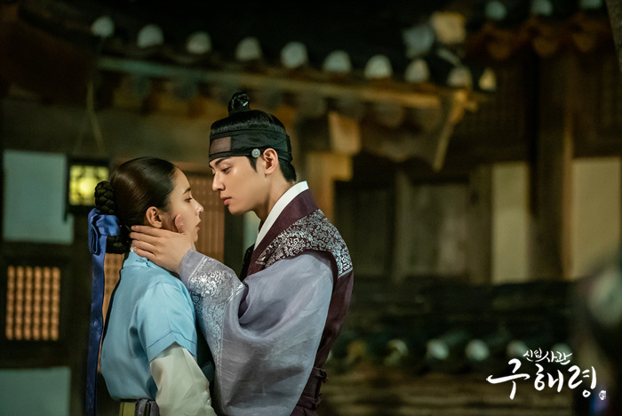 Rookie historian Go Hae-ryung IMBC