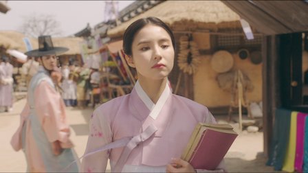 Rookie historian Go Hae-ryung Netflix Shin Se-kyung