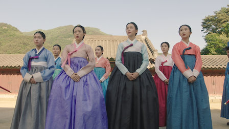 Rookie historian Go Hae-ryung Netflix