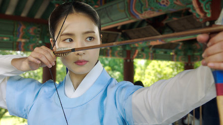 Shin Se-kyung Netflix
