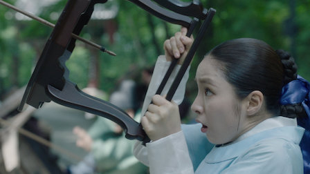 Rookie historian Go Hae-ryung Netflix