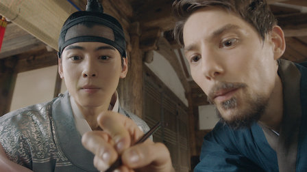 Rookie historian Go Hae-ryung Netflix cha eun woo Fabien Yoon