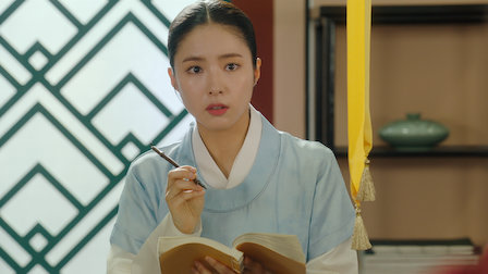 Shin Se-kyung Netfilx
