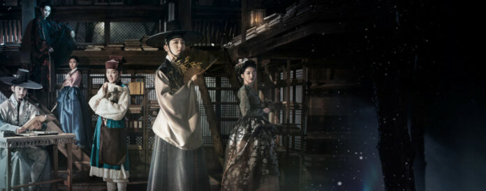 Scholar-IMBC-01b