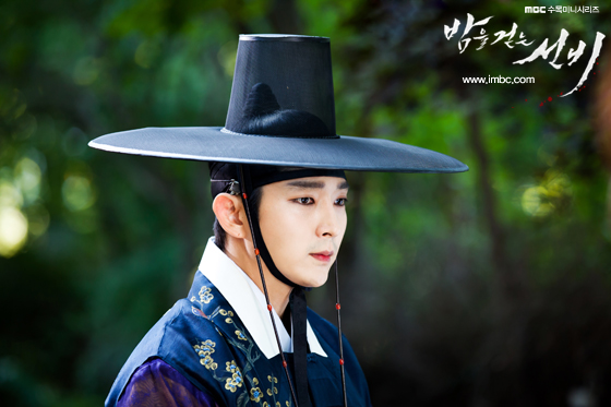 The scholar who walks the night - MBC
