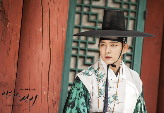 The scholar who walks the night - MBC - Lee Joon-gi