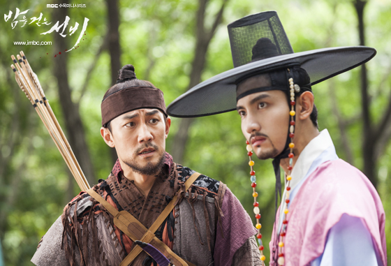 The scholar who walks the night - MBC