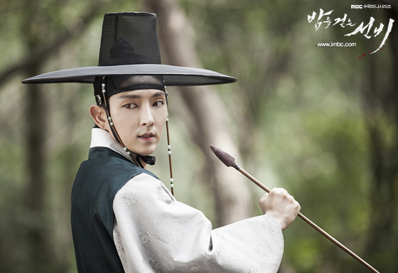 The scholar who walks the night - MBC