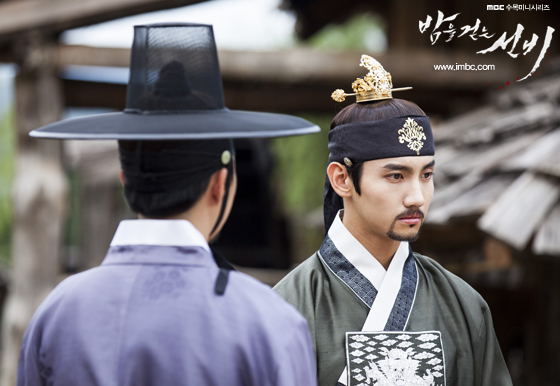 The scholar who walks the night - MBC