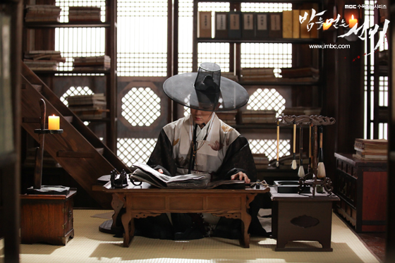 The scholar who walks the night - MBC