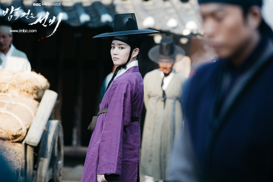 The scholar who walks the night - MBC