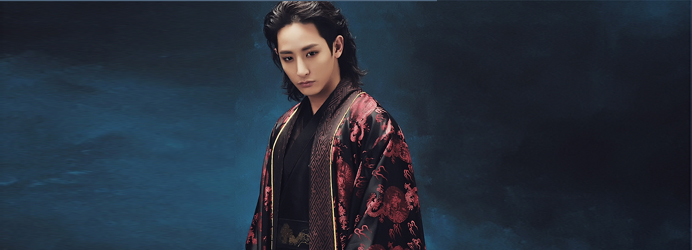 The scholar who walks the night - MBC