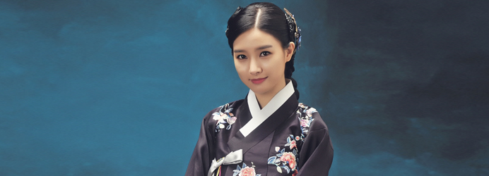 The scholar who walks the night - MBC